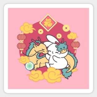 Dragon Year Delight: Loppi Tokki's Playful Celebration in the Year of the Dragon! Sticker